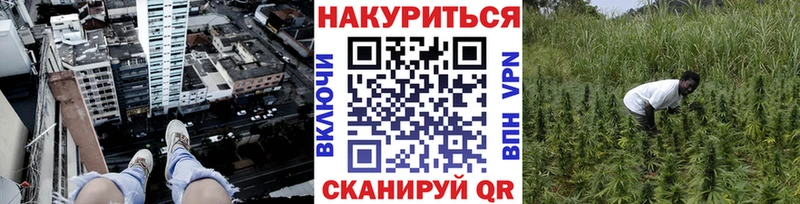 Какие есть наркотики Красногорск Бошки Шишки  МЕТАМФЕТАМИН  КОКАИН  ГАШИШ  МЕФ 