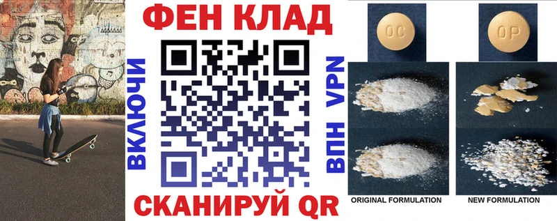 где найти   Красногорск  hydra вход  АМФЕТАМИН 98% 