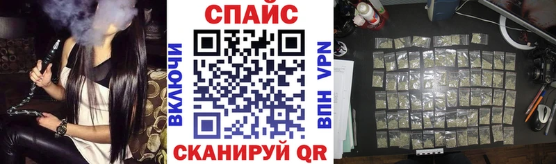 БУТИРАТ GHB  закладки  Красногорск 
