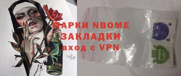 меф VHQ Алзамай