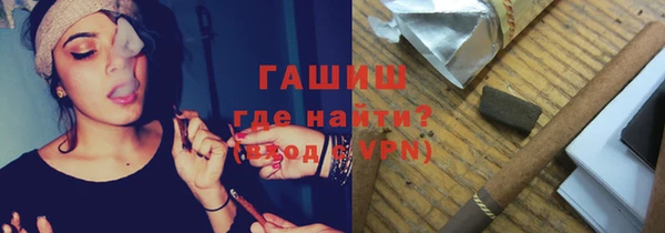 кокаин премиум Алексеевка