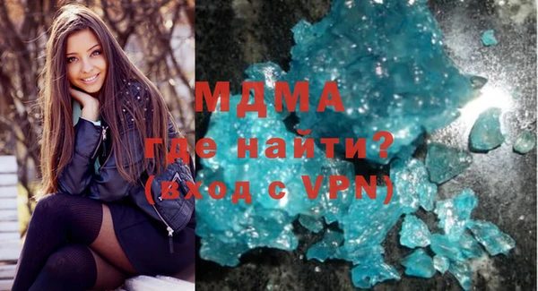 меф VHQ Алзамай
