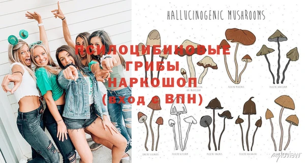 меф VHQ Алзамай