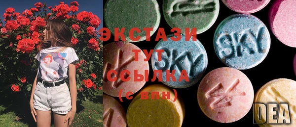 бутират Алексин