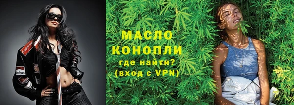 меф VHQ Алзамай