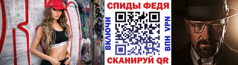 Метамфетамин витя  мега маркетплейс  Красногорск 