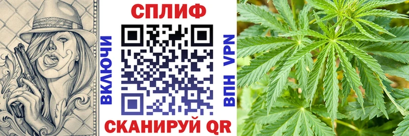 Марихуана тримм  как найти наркотики  Красногорск 